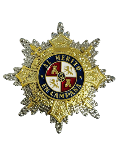 Cruz de guerra 1er Modelo