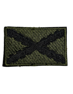 Parche de Brazo Tercios Verde 3.5cmx5.5cm