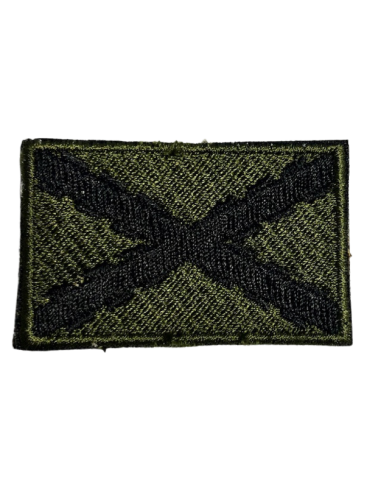 Parche de Brazo Tercios Verde 3.5cmx5.5cm
