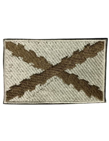 Parche Bordado Bandera TERCIOS (MARRÓN) 5.5cm x...